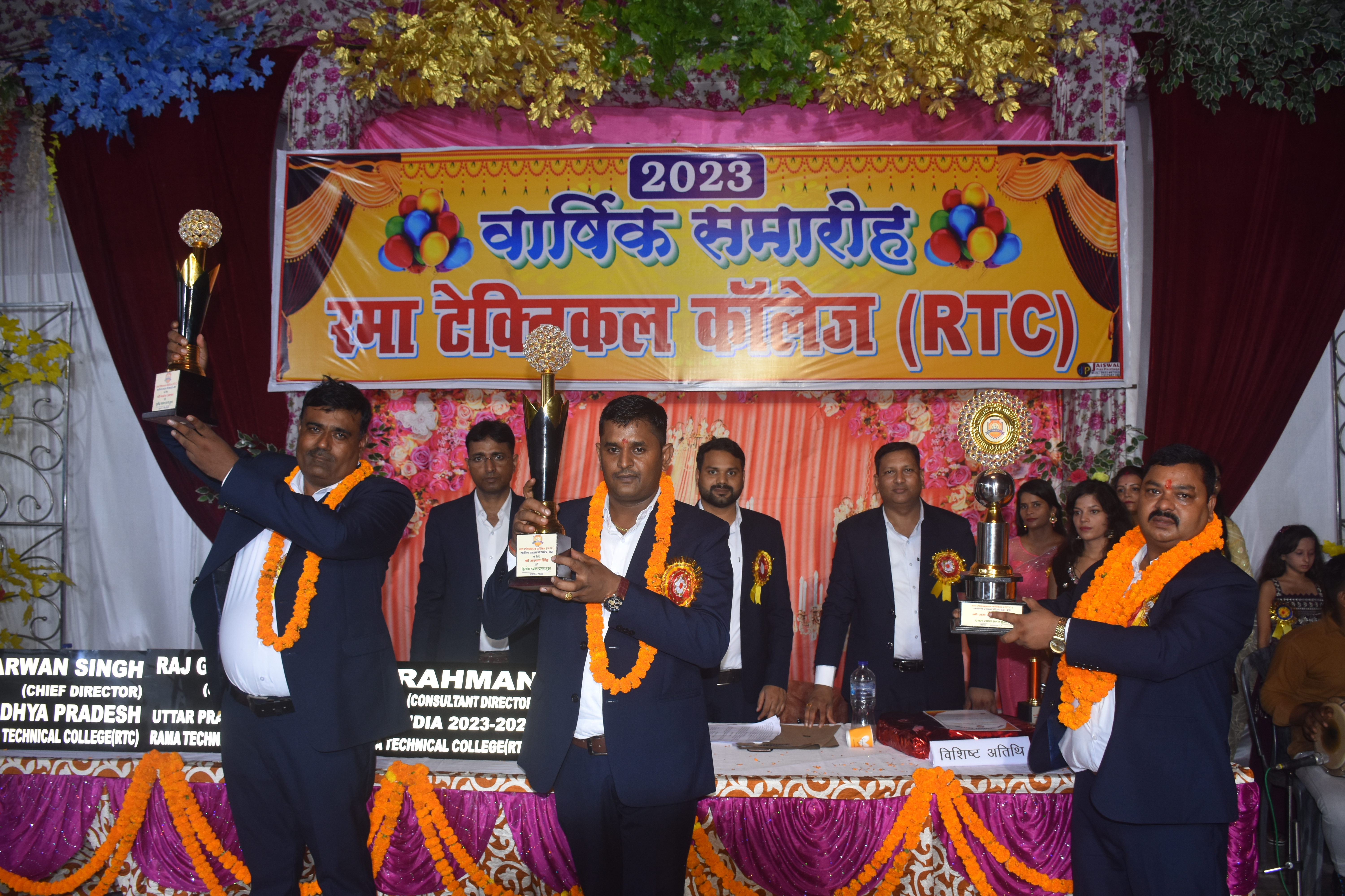 Cultural Function